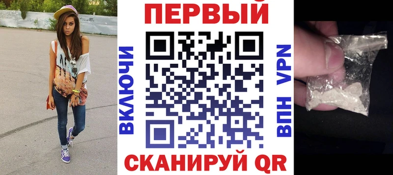 АМФ 97% Любим