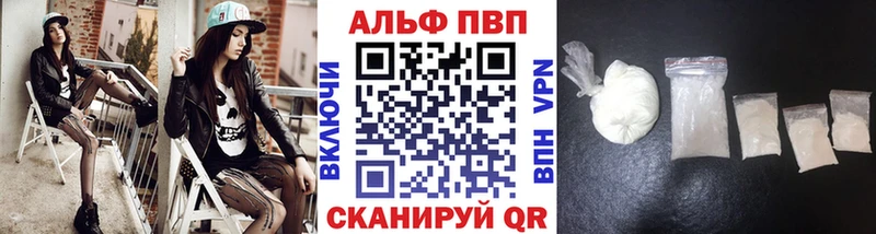 А ПВП СК КРИС Любим