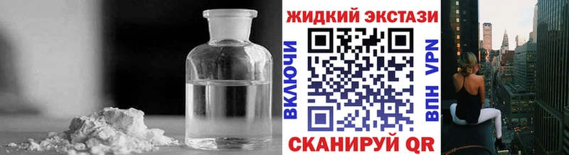 дарк нет клад  Любим  БУТИРАТ BDO  гидра  