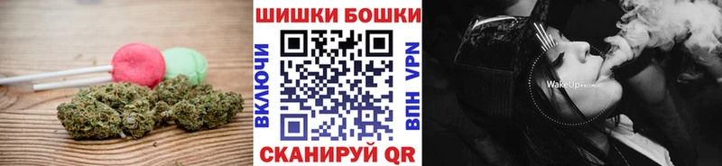 ссылка на мегу   Любим  Печенье с ТГК марихуана 