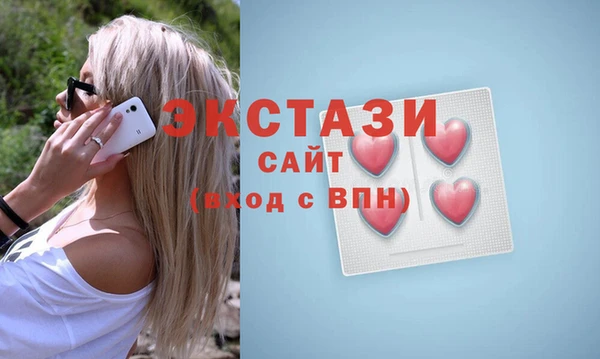 2c-b Алексин