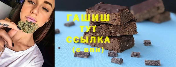 PSILOCYBIN Алексеевка
