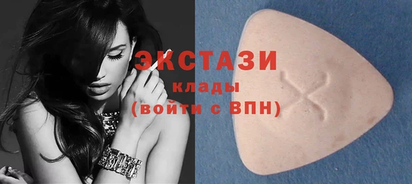 PSILOCYBIN Алексеевка