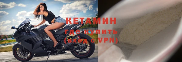2c-b Алексин