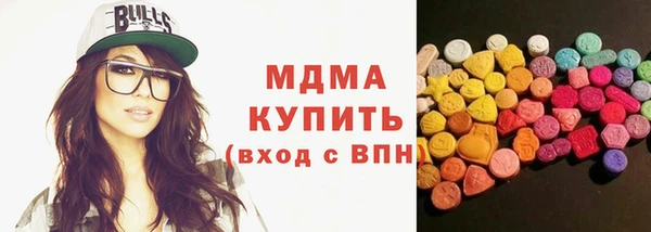 PSILOCYBIN Алексеевка