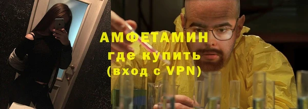 2c-b Алексин