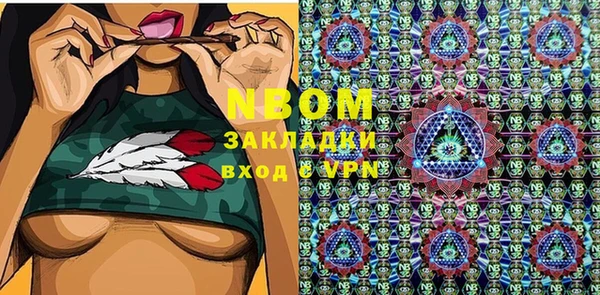 PSILOCYBIN Алексеевка