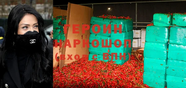 2c-b Алексин