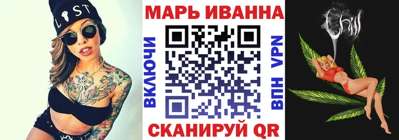 Бошки Шишки OG Kush  Любим 